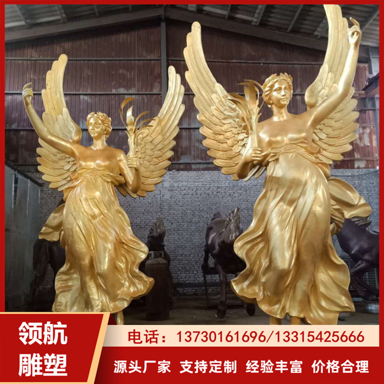 大型铸铜西方人物雕塑 玻璃钢胜利女神铜雕摆件 欧式手举花环自由女神雕塑